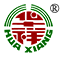 西昌华祥食品有限责任公司